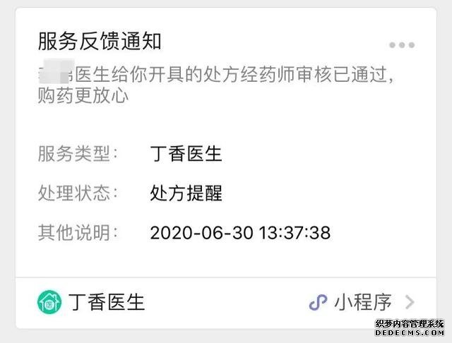 經(jīng)常胃不舒服？不知道怎么養(yǎng)胃？用好這一招，省心少折騰