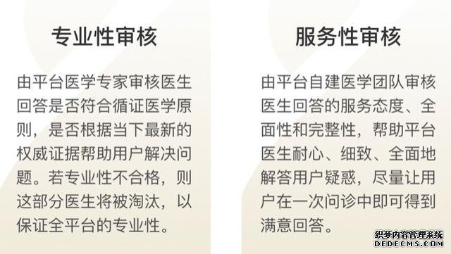 經(jīng)常胃不舒服？不知道怎么養(yǎng)胃？用好這一招，省心少折騰