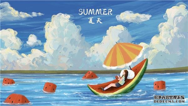 為什么一到夏天，你總是沒胃口？