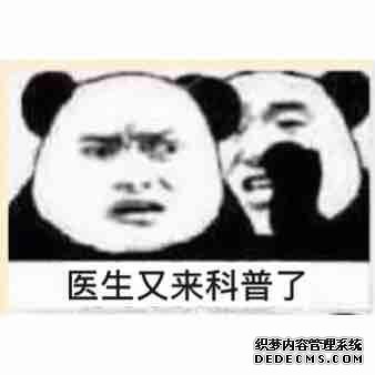 參與體育鍛煉在發(fā)展身體素質(zhì)、促進(jìn)身體健康和心理素質(zhì)的完善
