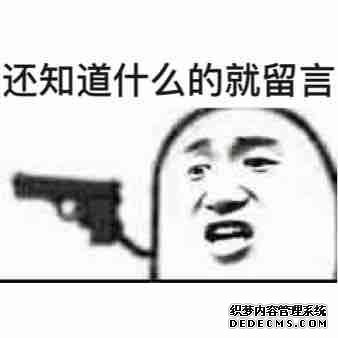 參與體育鍛煉在發(fā)展身體素質(zhì)、促進(jìn)身體健康和心理素質(zhì)的完善