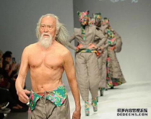 武漢疫情之后:心理健康之于身體鍛煉