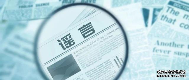 這些“健康建議”，真的有用嗎？
