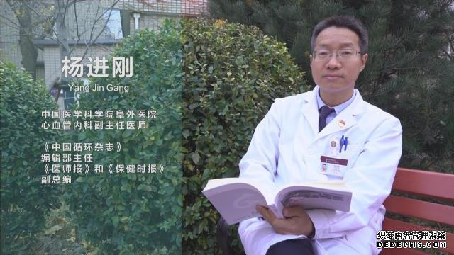 久坐、活動量小的職場人速查！這些指標不合格，很“傷心”