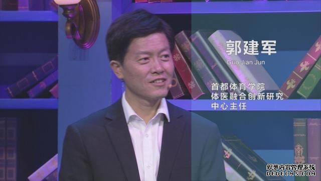 久坐、活動量小的職場人速查！這些指標不合格，很“傷心”