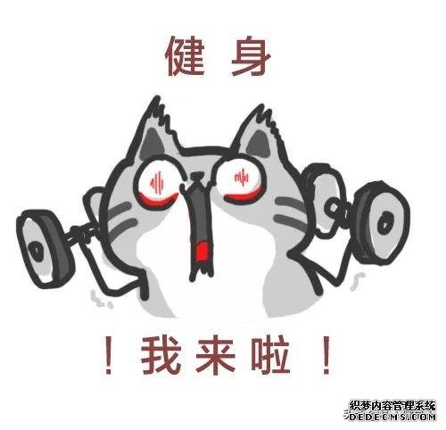健身房10個(gè)力量訓(xùn)練動(dòng)作教程，詳細(xì)講解，很適合初學(xué)者學(xué)習(xí)