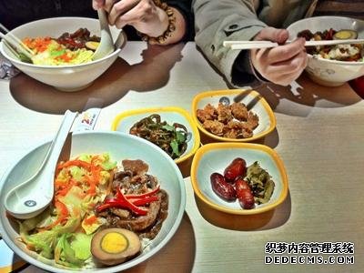 健康飲食時(shí)間表