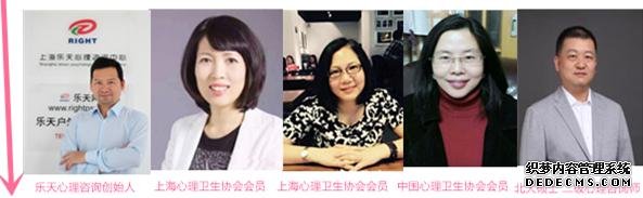 心理學:著名心理健康專家總結出的13條保持心理健康的方法