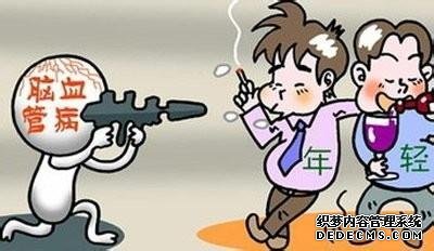 70%的人處于亞健康狀態(tài)，專家：沒病不等于健康，養(yǎng)生不能丟！