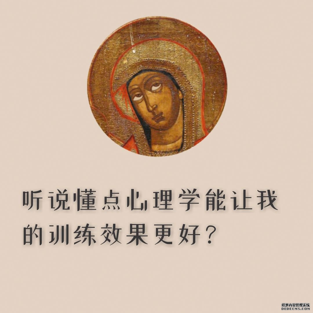 你的健身現(xiàn)狀處于哪個階段？來對號入座吧