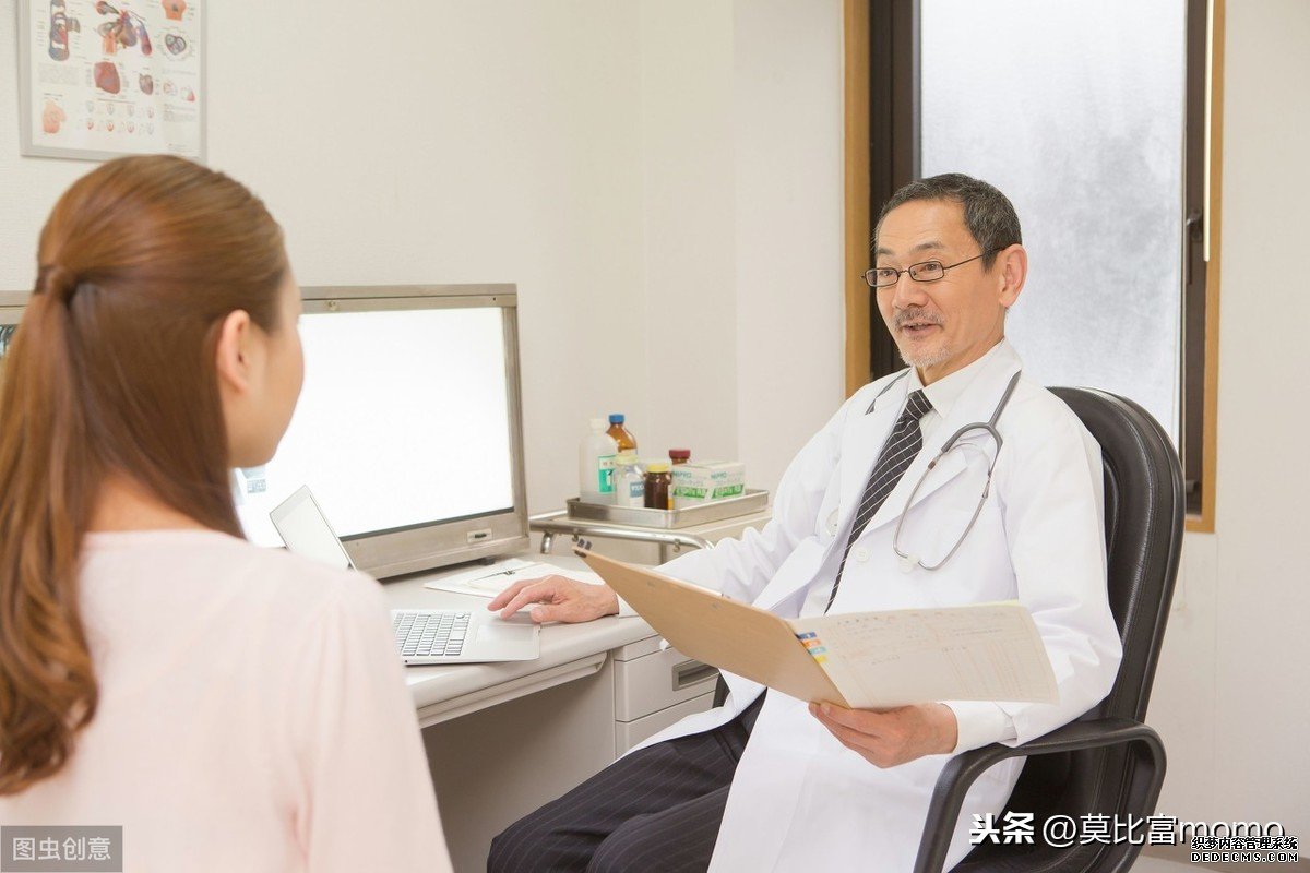 健康管理是怎么回事呢？什么是健康管理？
