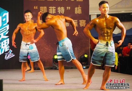 健身管理：擁有完美身材就擁有一切嗎？