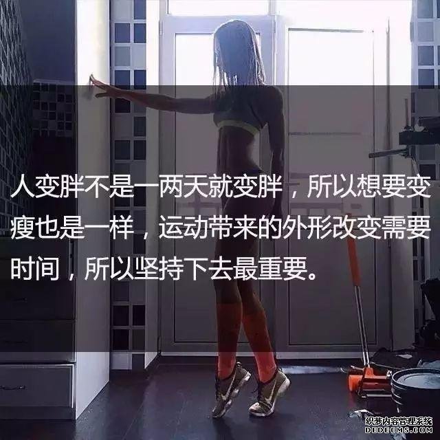 一位高級健身教練，給你的21條必備基礎(chǔ)健身知識