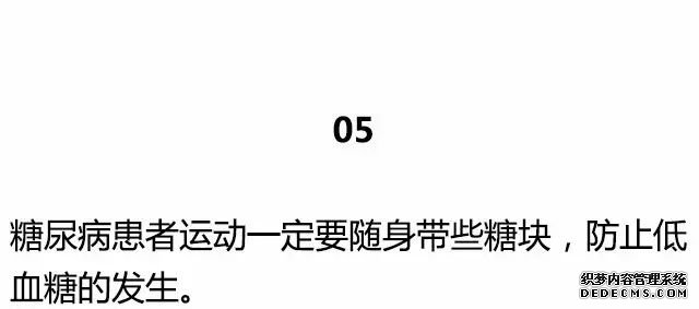 20條最基礎(chǔ)的健身知識，初入健身一定要知道