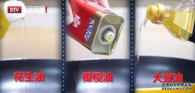 你深信不疑的20條健康常識，或許都是錯的！看看你被套路過嗎？