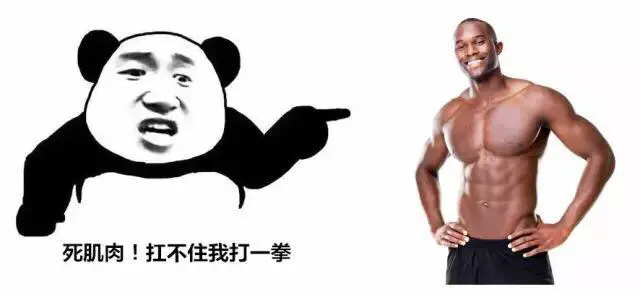 論健身的重要性，首先是想法，其次是行動。