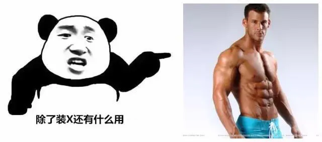 論健身的重要性，首先是想法，其次是行動。