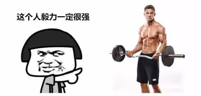 論健身的重要性，首先是想法，其次是行動。