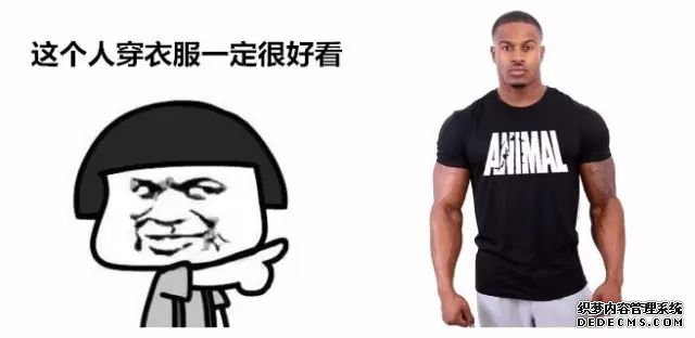 一萬次的想法，比不上你一次全身心的投入到健身當(dāng)中去