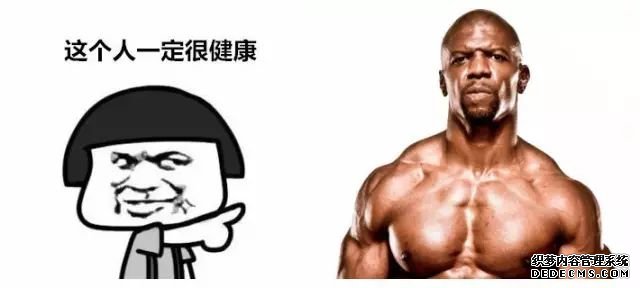一萬次的想法，比不上你一次全身心的投入到健身當(dāng)中去