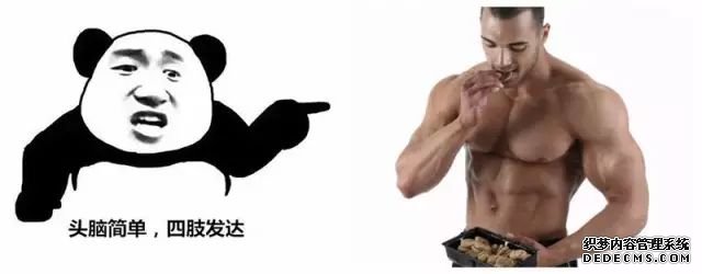 一萬次的想法，比不上你一次全身心的投入到健身當(dāng)中去