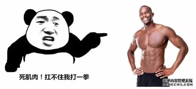 一萬次的想法，比不上你一次全身心的投入到健身當(dāng)中去
