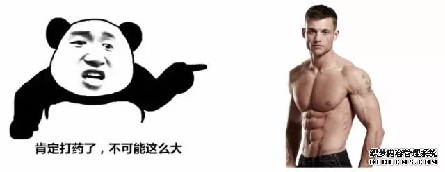 一萬次的想法，比不上你一次全身心的投入到健身當(dāng)中去