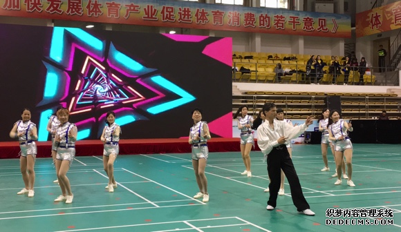 健身健美操，最健美的運(yùn)動(dòng)方式