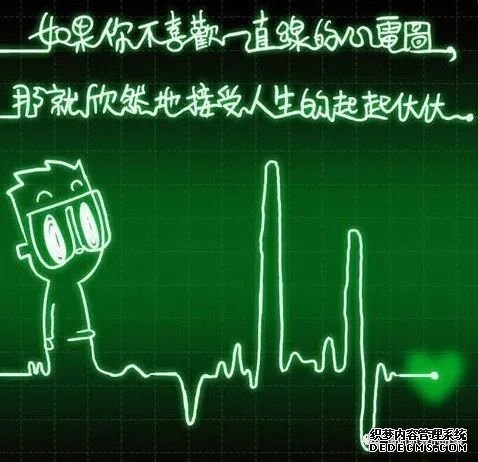 后疫情時(shí)代的自我重構(gòu):養(yǎng)心3.0-4D保健