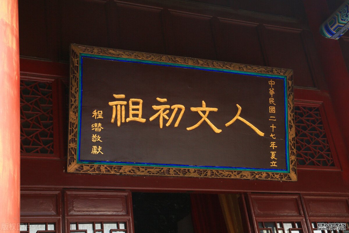 歷史冷知識(shí)征文5 從《黃帝內(nèi)經(jīng)》說(shuō)開去