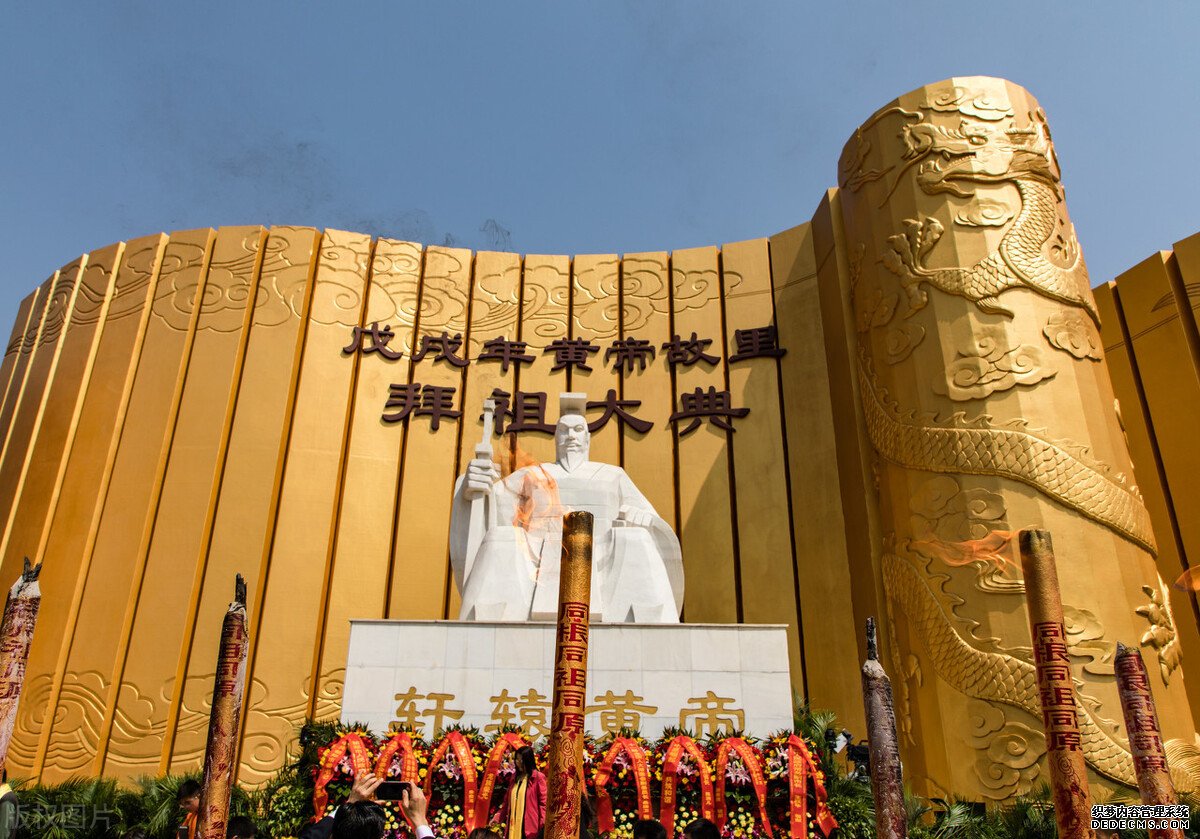 歷史冷知識(shí)征文5 從《黃帝內(nèi)經(jīng)》說(shuō)開去