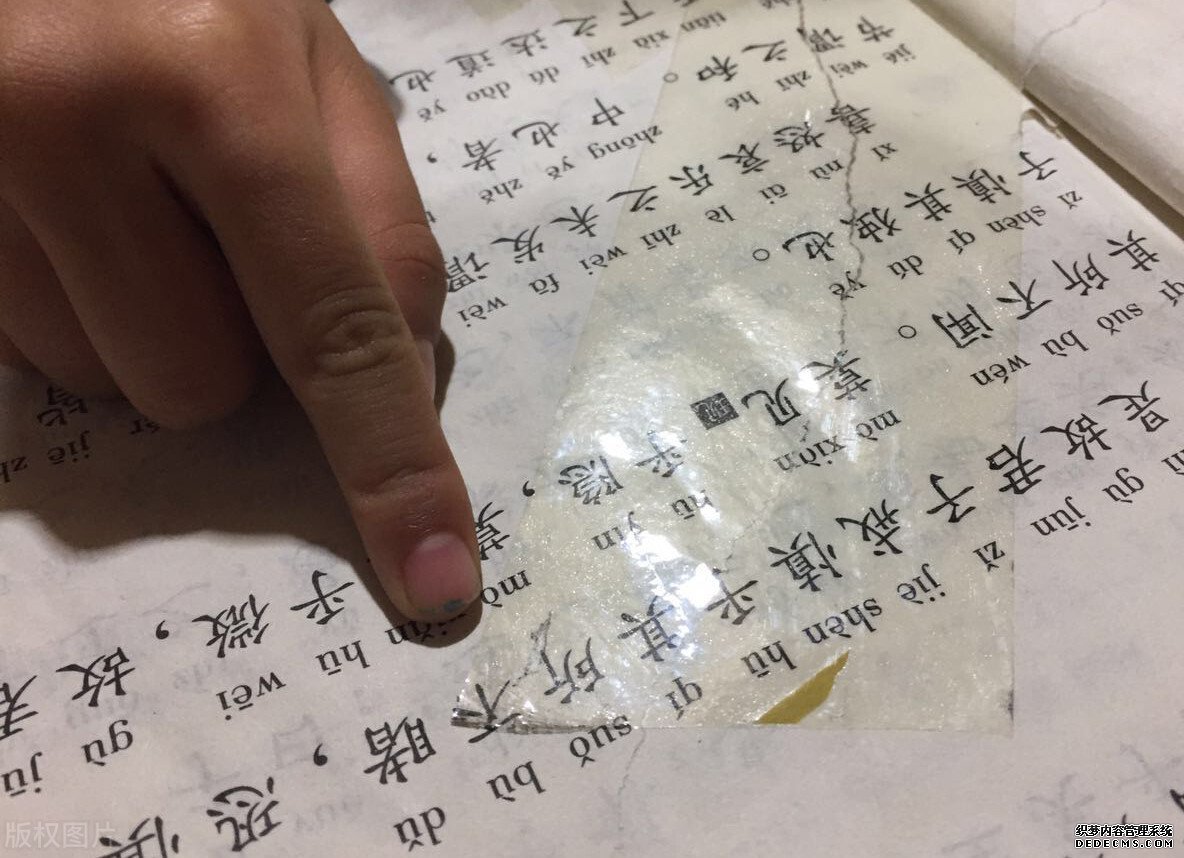 歷史冷知識(shí)征文5 從《黃帝內(nèi)經(jīng)》說(shuō)開去
