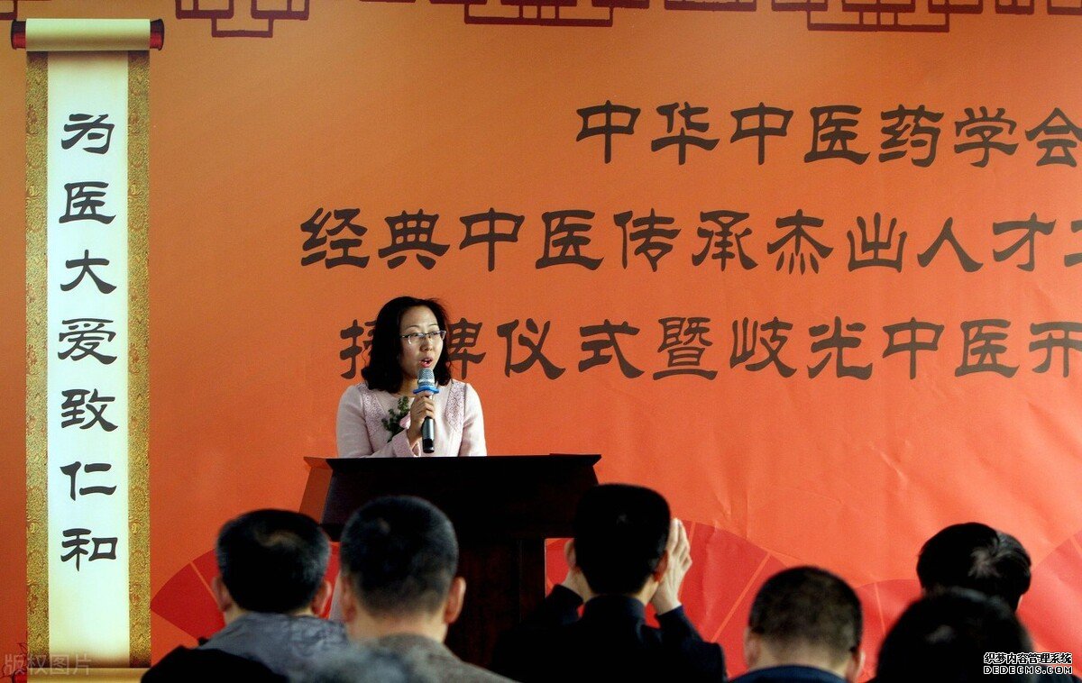 歷史冷知識(shí)征文5 從《黃帝內(nèi)經(jīng)》說(shuō)開去