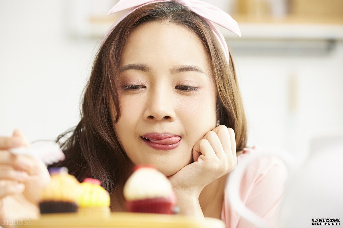 中醫(yī)養(yǎng)生：甜食最養(yǎng)人也能最傷人，你的體質(zhì)適合吃甜食嗎？