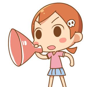 眼袋已經(jīng)是困擾女性魅力的一大問題？